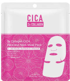 Mitomo CICA Face & Neck Collagen Mask (35g)