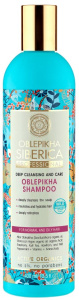 Natura Siberica Oblepikha Shampoo for Normal And Oily Hair (400mL)