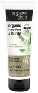 Organic Shop Hand And Nail Cream-Butter Indonesian Spa-Manicure (75mL)