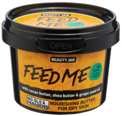 Beauty Jar Feed Me 98% Butter (90g)