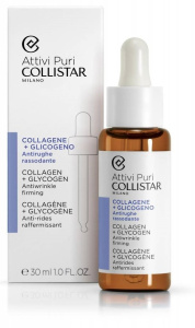 Collistar Pure Actives Collagen + Glycogen Antiwrinkle Firming (30mL)
