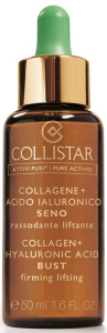 Collistar Pure Actives Collagen + Hylauronic Acid Bust (50mL)