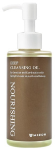 Mizon Nourishing Deep Cleansing Oil (150mL)