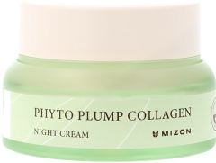 Mizon Phyto Plump Collagen Night Cream (50mL)