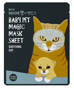 Holika Holika Kasvonaamio Baby Pet Magic Mask Sheet (22mL) Cat