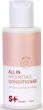 S+ Haircare All In Hydrating Conditioner (100mL)