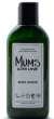 MUMS WITH LOVE Body Lotion (100mL)