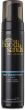 Bondi Sands Aero Aerated Self Tanning Foam (225mL) Ultra Dark