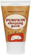 Too Cool for School Pumpkin Sleeping Pack (100mL)
