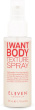 ELEVEN Australia I Want Body Texture Spray (50mL)