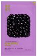 Holika Holika Pure Essence Mask Sheet - Acai Berry (1pcs)