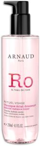 Arnaud Paris Rituel Visage Silky Cleansing Milk For All Skin Types (250mL)