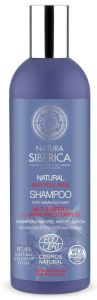 Natura Siberica Natural Anti-pollution Shampoo (270mL)
