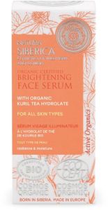 Natura Siberica Organic Certified Brightening Face Serum For All Skin Types (15mL)
