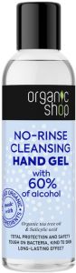 Organic Shop No-rinse Cleansing Hand Gel (200mL)