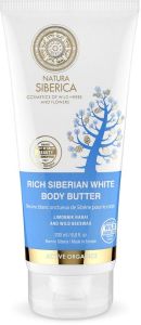 Natura Siberica Rich Siberian White Body Butter (200mL)