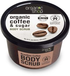 Organic Shop Body Scrub Brazilian Coffee Cosmos Natural BDIH (250mL)