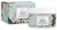 Magrada Organic Cosmetics Jasmine Body Cream with Black Elderberry Extract (200mL)