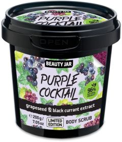 Beauty Jar Purple Coctail Body Scrub (200g)