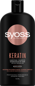 Syoss Shampoo Keratin (750mL)