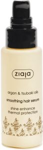 Ziaja Argan & Tsubaki Oils Smoothing Hair Serum (50mL)