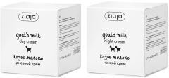 Ziaja Goats Milk Day Cream (50mL) + Goat's Milk Night Cream (50mL) FREE!