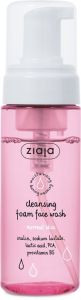Ziaja Cleansing Foam Face Wash Normal Skin (150mL)