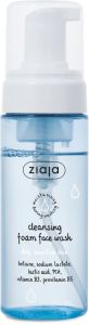 Ziaja Cleansing Foam Face Wash Dry, Sensitive Skin (150mL)