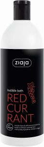 Ziaja Bubble Bath Redcurrant (500mL)