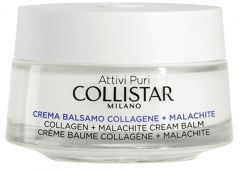 Collistar Pure Actives Collagen + Malachite Cream Balm Antiwrinkle Firming (50mL)