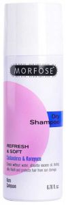Morfose Dry Hair Shampoo Refresh & Soft (200mL)