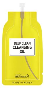 Beausta Deep Clean Cleansing Oil (15mL)