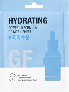 It’S SKIN Power 10 Formula GF Mask Sheet (20g)