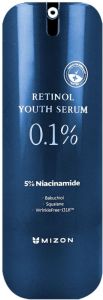 Mizon 0.1% Retinol Youth Serum (28g)