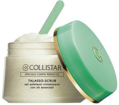 Collistar Special Perfect Body Talasso-Scrub Revitalizing Exfoliating Salts (700g)