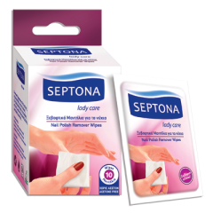 Septona Nail Polish Remover Wipes (10pcs)