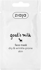 Ziaja Goat's Milk Face Mask, Dry & Wrinkle Prone Skin (7mL)